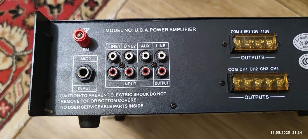 микшер усилитель