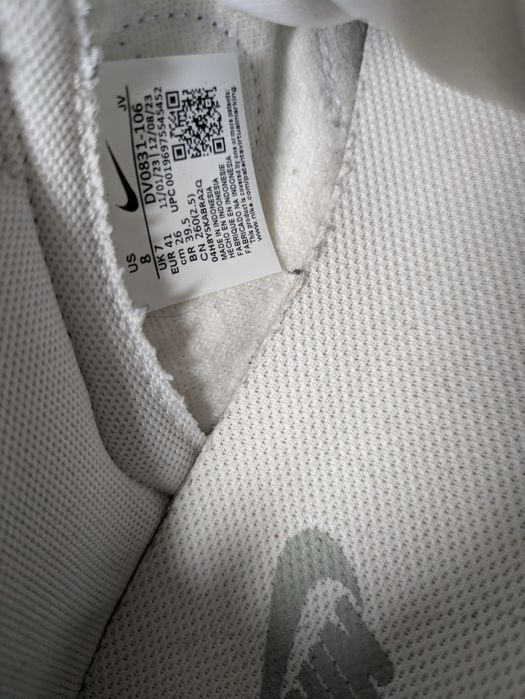 Nike Dunk Low Retro M