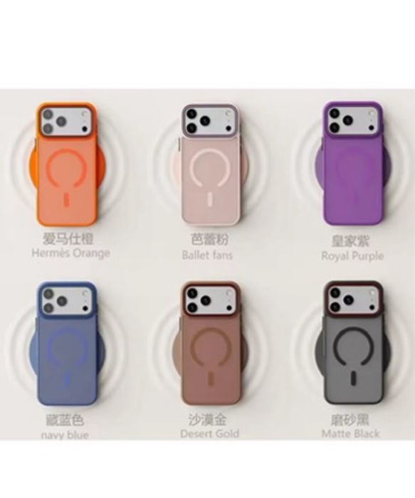 Iphone 16 17 PLUS AIR PRO MAX - Husa Magnetica Anti Soc Mata