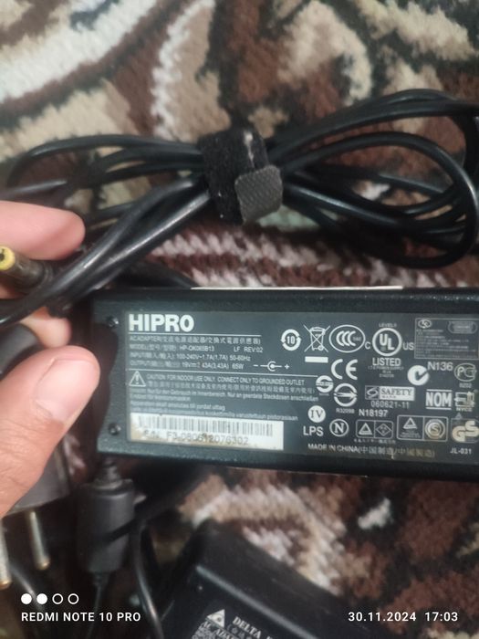 Blok pitanya novitbuk uchun