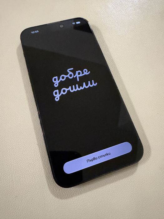 iPhone 14 Pro Max 256 GB