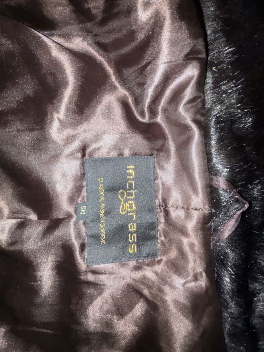 Шуба сатылады