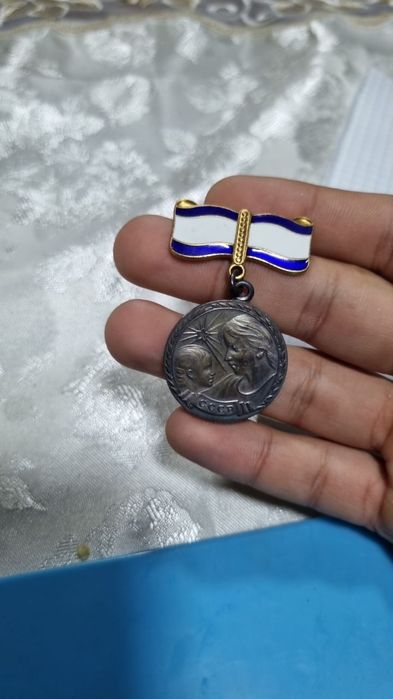 Ssrski medal medal