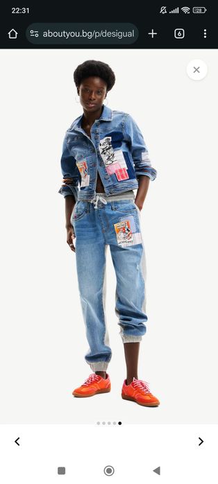 Дънки дамски Desigual