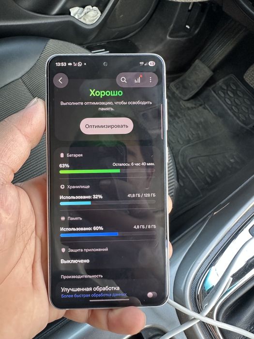 Samsung s21fe 128gb