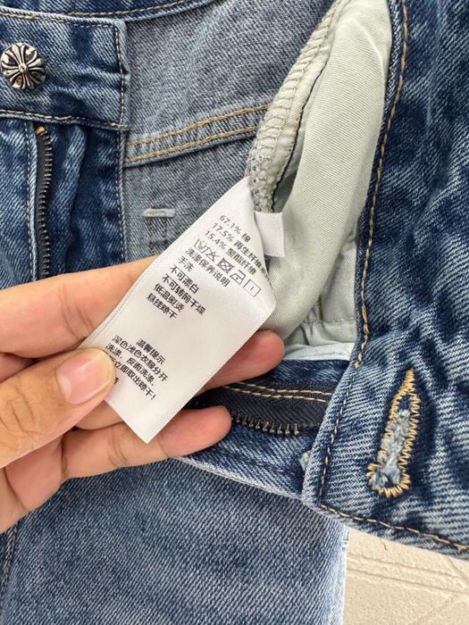 Дамски дънки Chrome Hearts S-XL