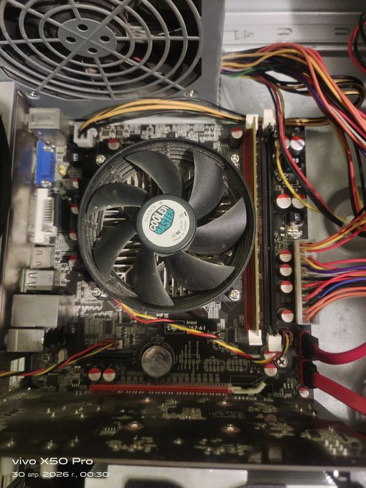 Срочно продам пк