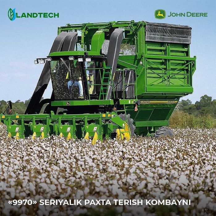 Хлопкоуборочный комбайн John Deere