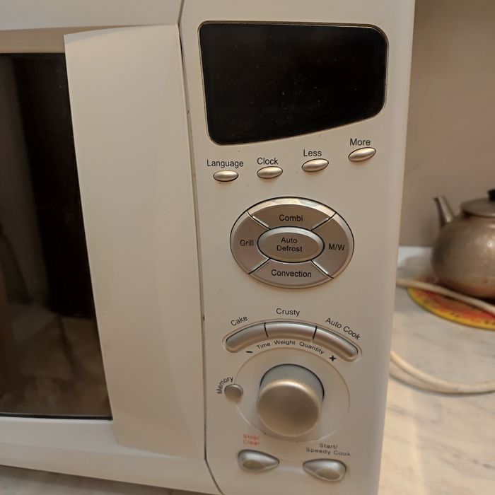 Микроволновая печь "DAEWOO"35л