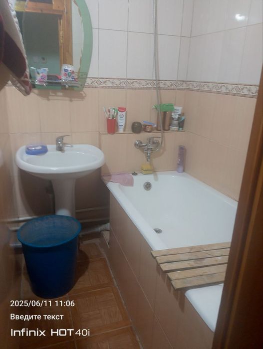 Продаётся 2 х комнатная квартира