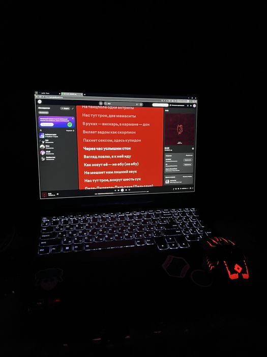 Lenovo Ideapad Gaming 3