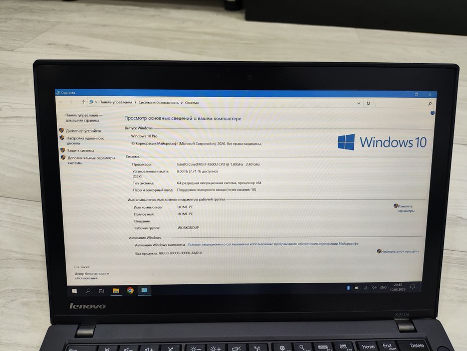 Сенсорный Lenovo Thinkpad X240
