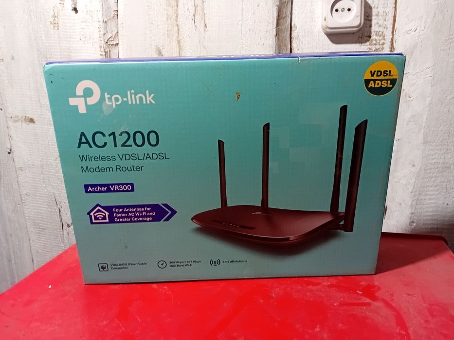 tp-link AC1200 рабочий.