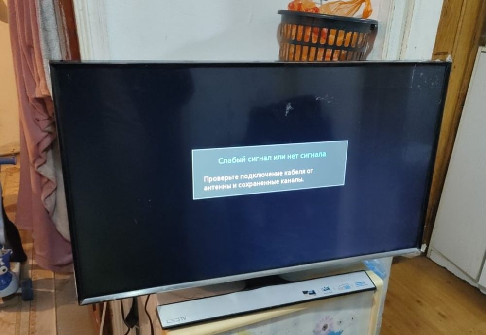 Телевизор сатылады samsung