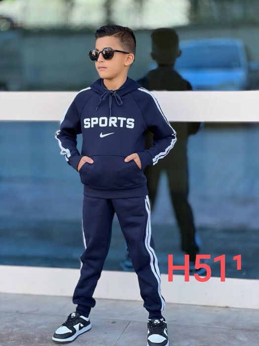 Ватиран детски комплект