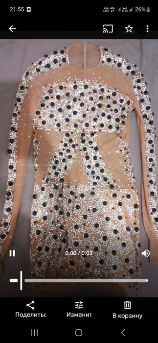 Продам платье срочно