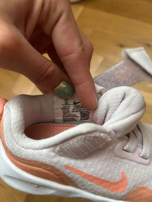 Детски маратонки Nike