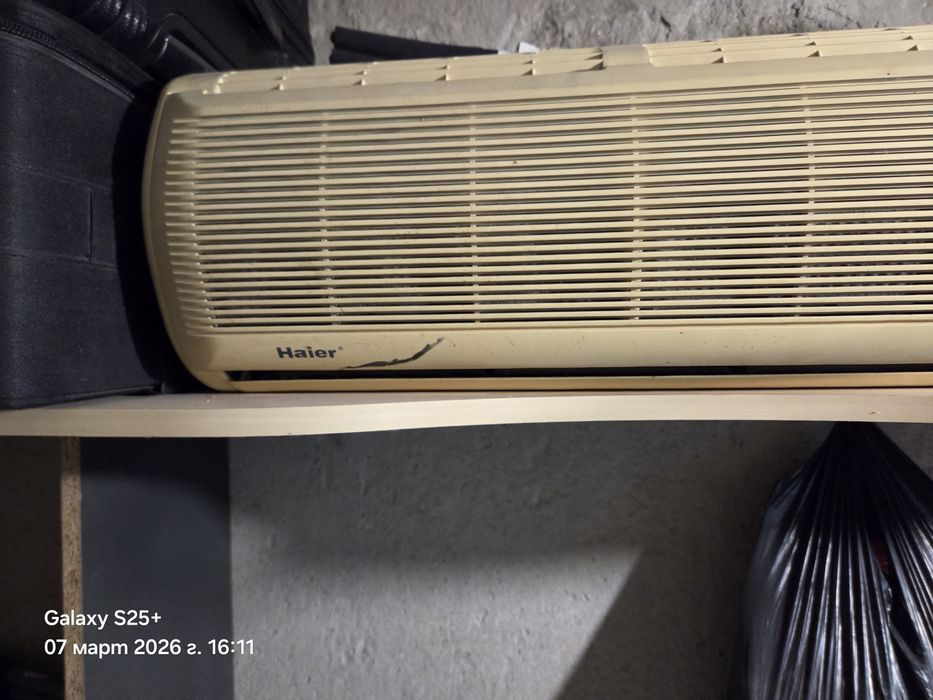 Климатици Хайер и Сого