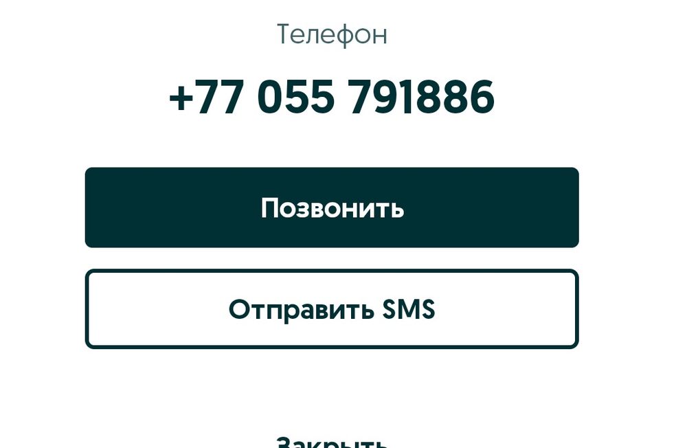 Продаю дом в Березняки