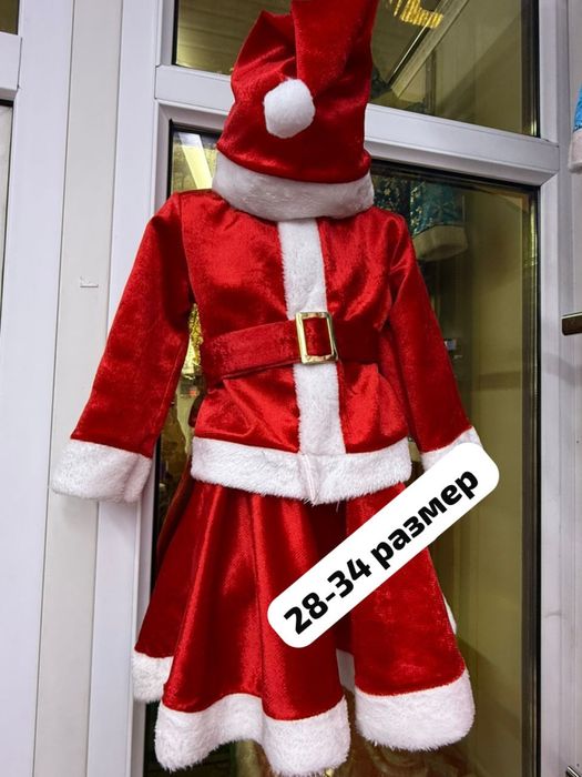 Костюм санта