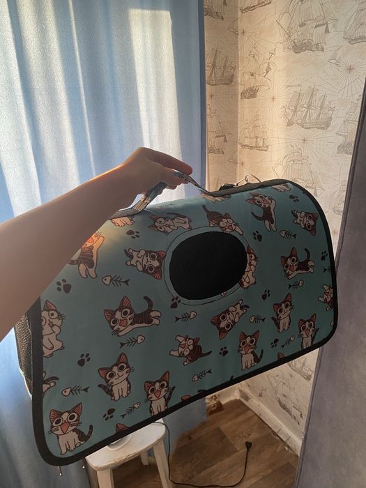 Переноска для животных