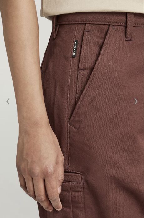 G-star raw чино панталон
