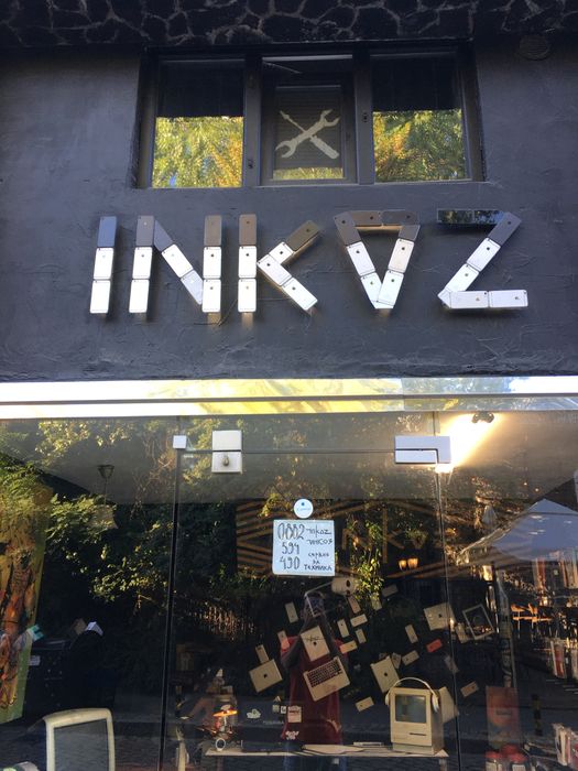 Смяна на дисплей - iPhone 15 14 13 12 11 XR X Xs Pro Max mini гаранция