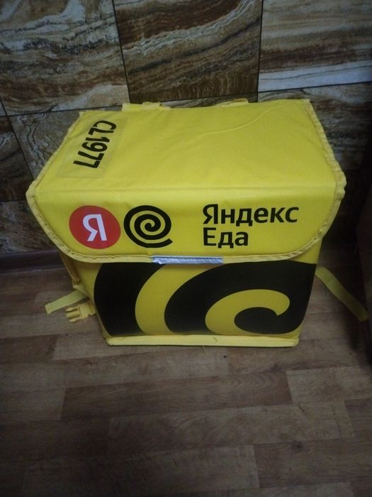 термосумка яндекс