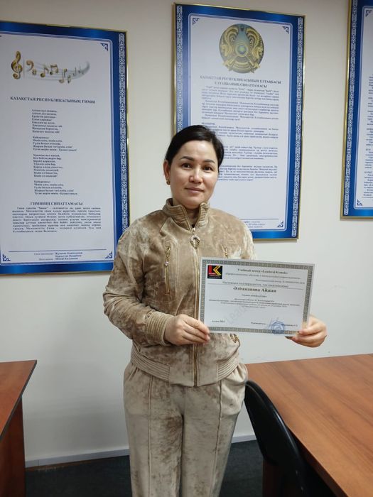 Профессиональные ускоренные курсы для бухгалтеров