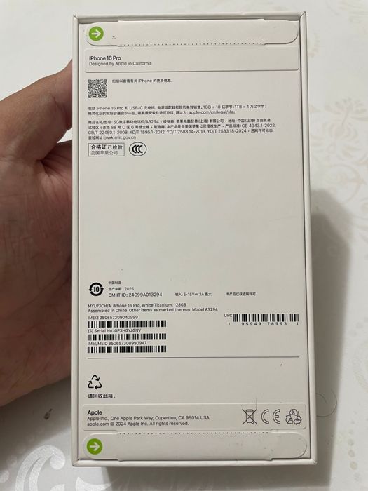 Iphone 16 pro 128 Gb