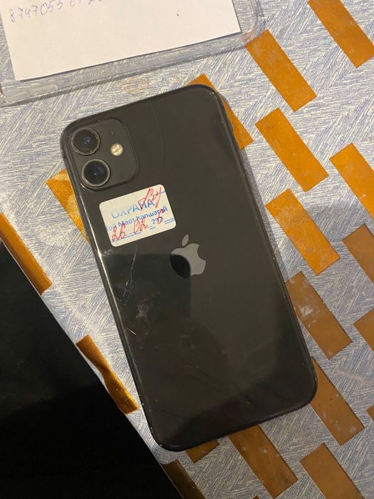 Продам срочно iphone 11