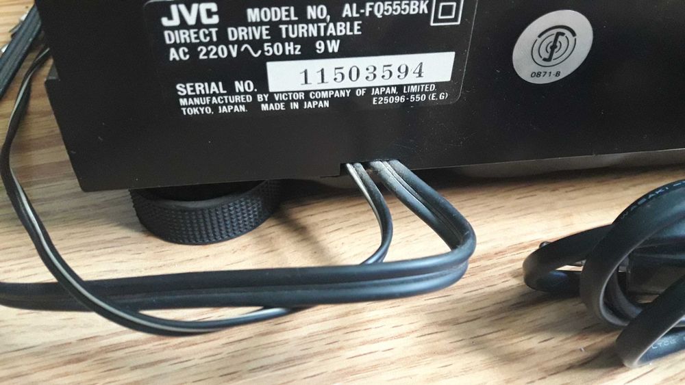 Стар Японски Stereo  грамофон  JVC AL-FQ555BK