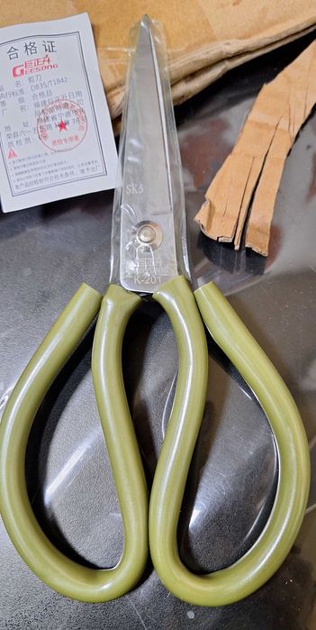 Ножницы для рукоделия