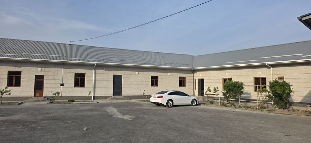 Промышленная недвижимость