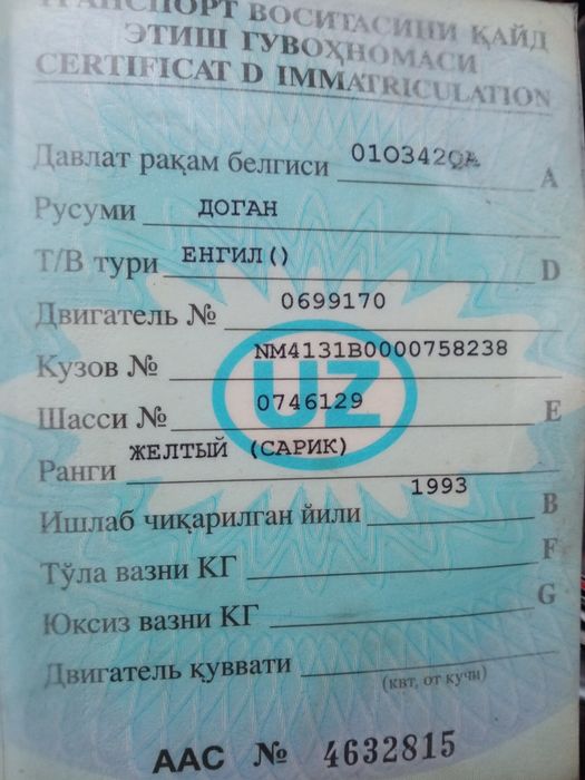 Sotiladi  srochna