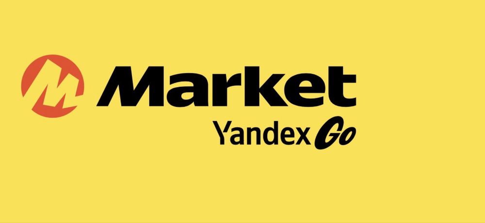 Яндекс маркетда бредланган БТП очиш учун мебеллар мавжуд