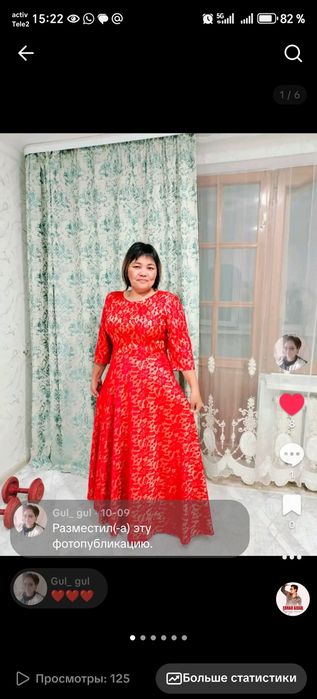 Продам одежда 52-54размер