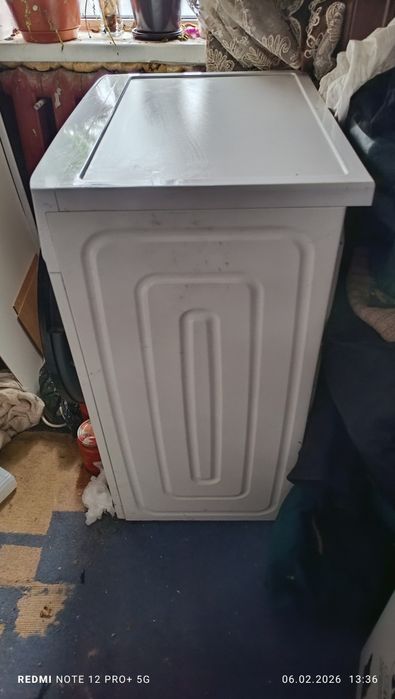 Стиральная машина