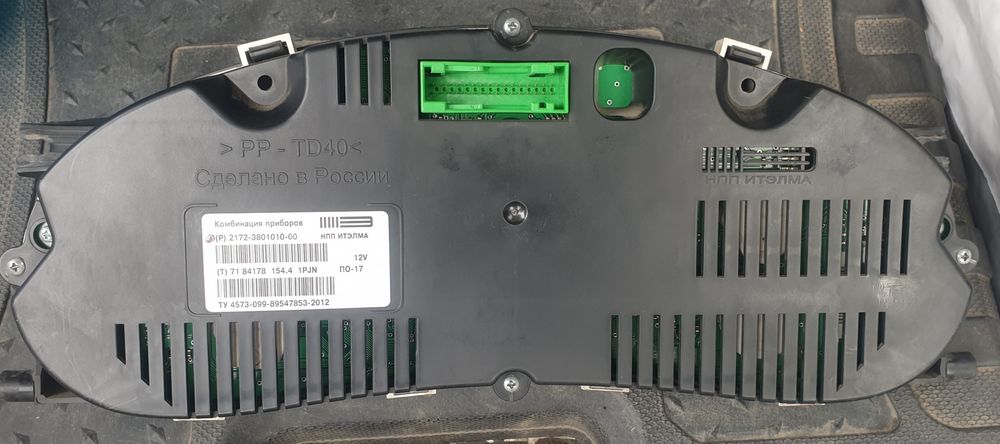 Продам панель приборов