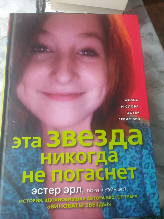 Продам.  книги ,