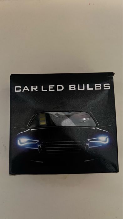 Комплект: Дълги, къси, габарити и светлини за мъгла