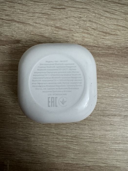 Samsung Galaxy Buds2 оригинал