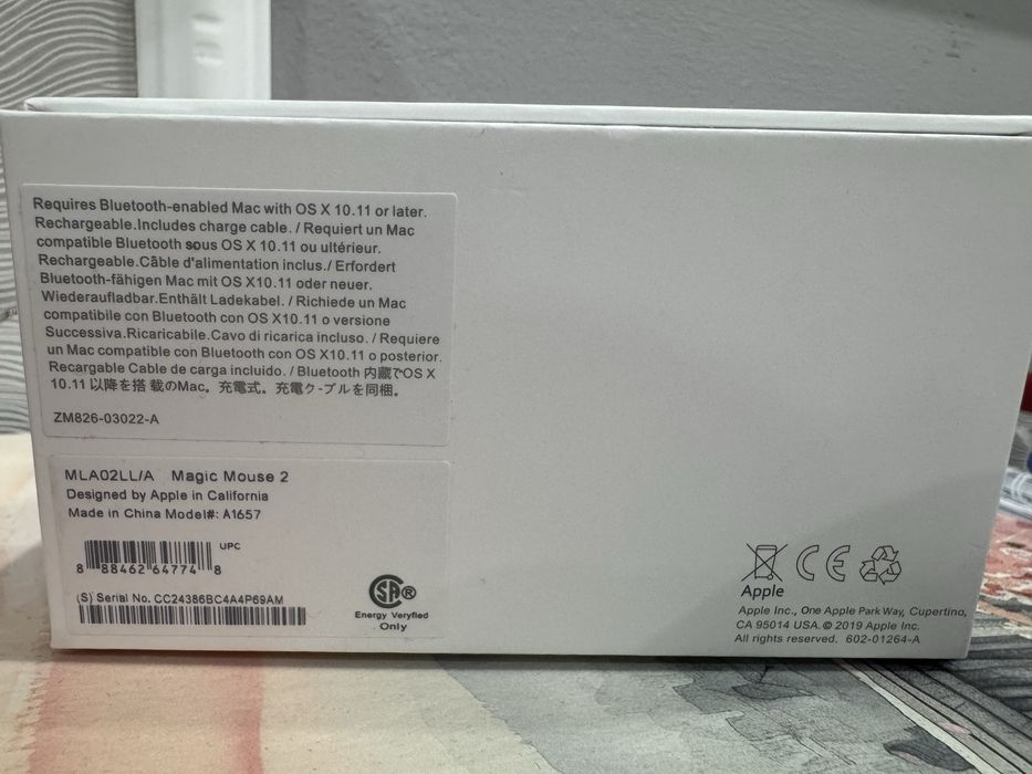 Magic Mouse 2 серии