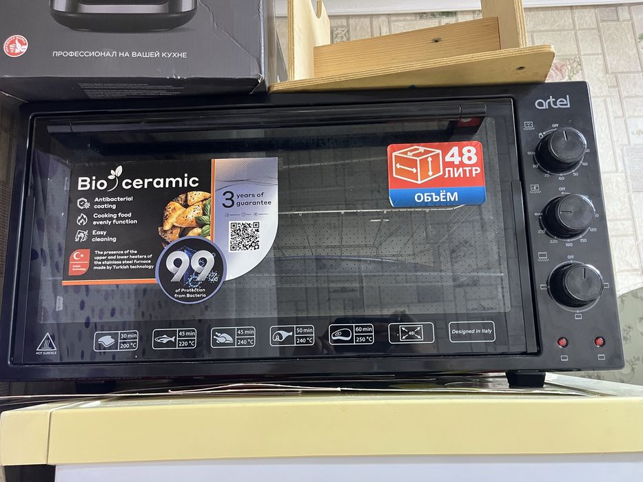 Продам печку Artel 48литров