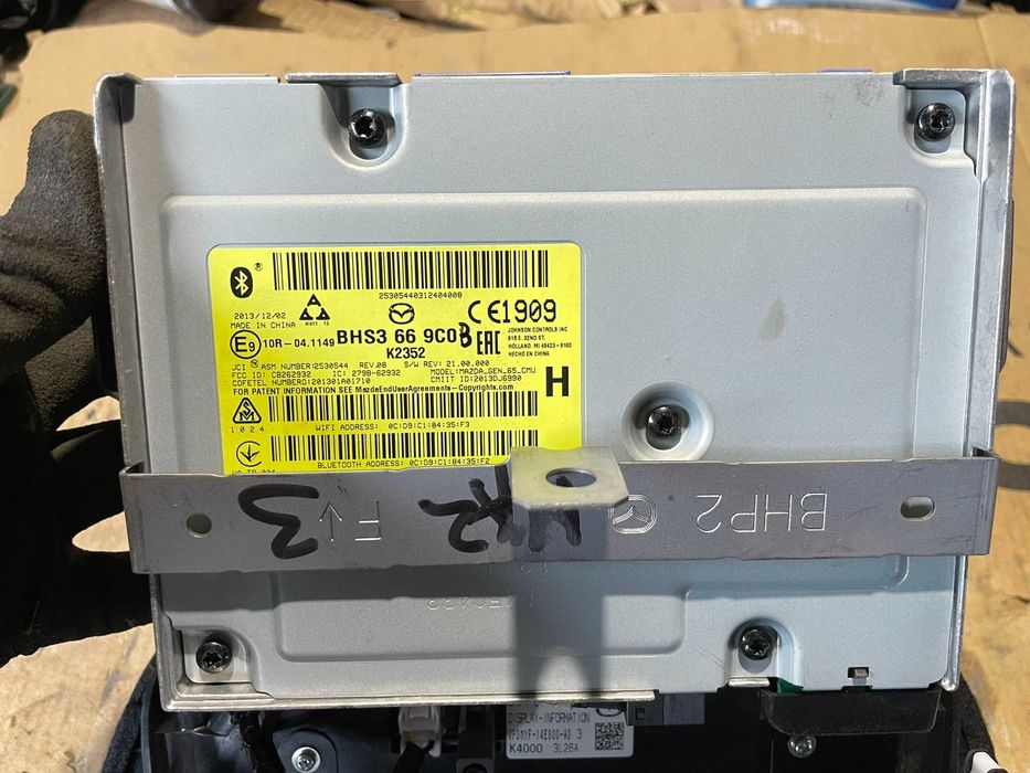 Медия Навигация Bluetooth BHS3669C0 Mazda3 2014 2.0бен 121kW