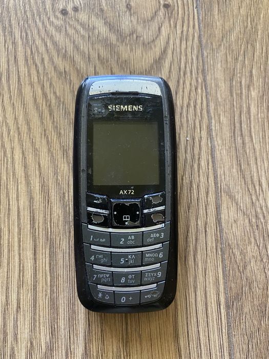 Сименс АХ72, без зарядно, 10 лв