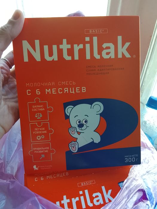 Продам с 6 месяцев за 1500