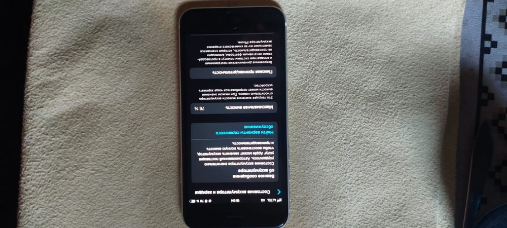 Iphone SE 2020 2nd generation