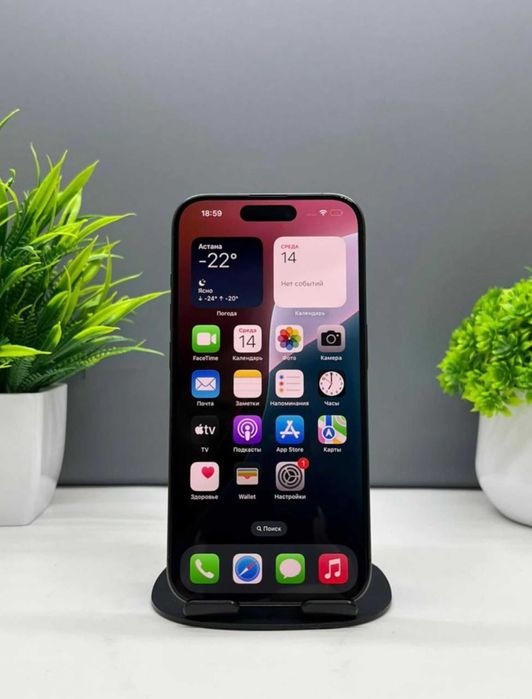 Apple iPhone 15 Pro 256GB, черный