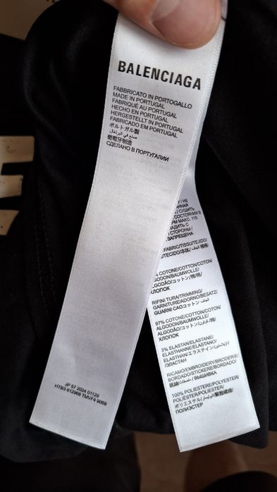 Gucci Balenciaga тениски